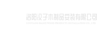 爱游戏最新官网-爱游戏(中国)