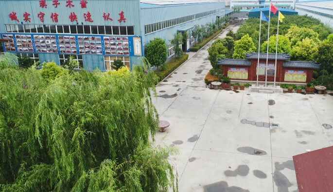 爱游戏最新官网-爱游戏(中国)